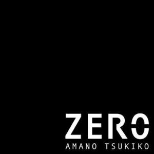 Amano Tsukiko - ZERO (2008)