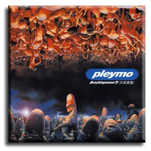 Дискография Pleymo / Pleymo Discography