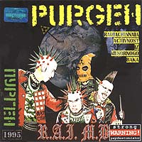 Дискография Пурген / Purgen Discography